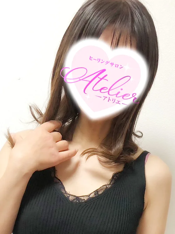 安達
