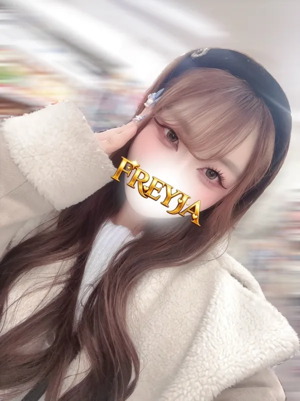 ゆめ