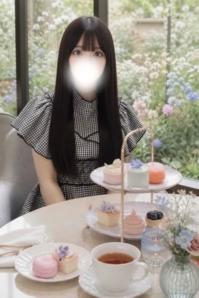 みる