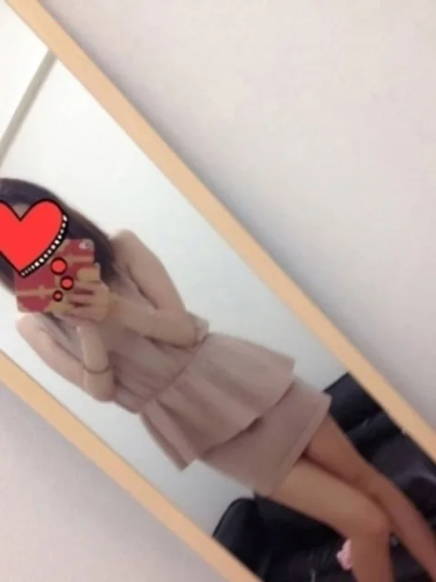碧