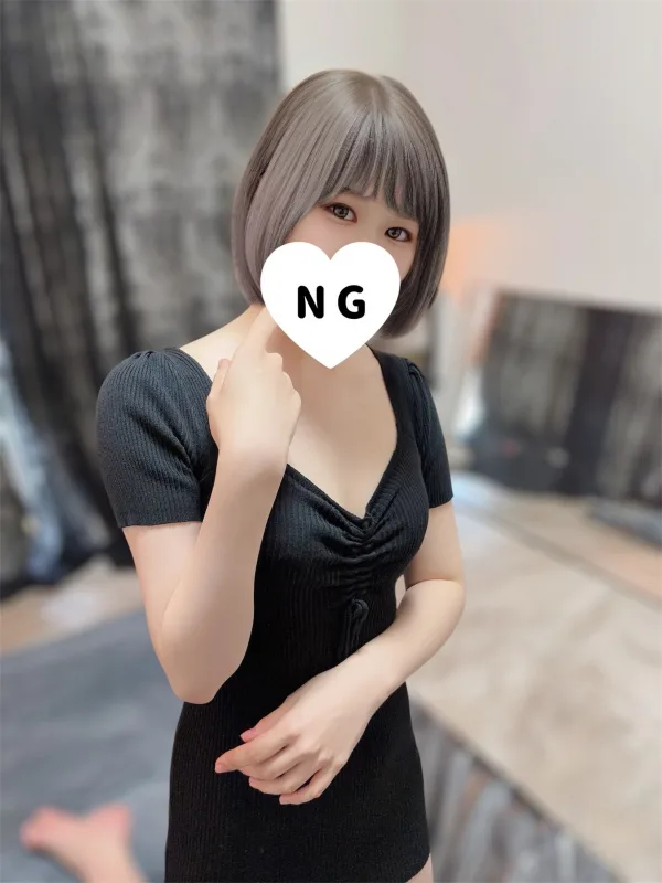 サクマ