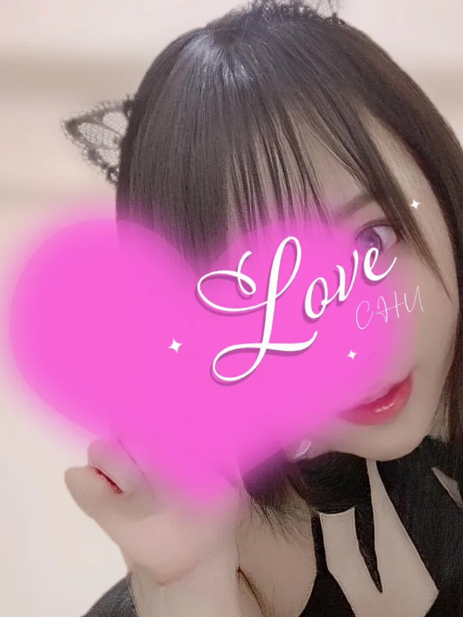 涼蘭ほたる