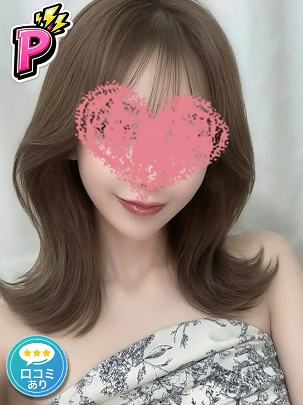 あすか