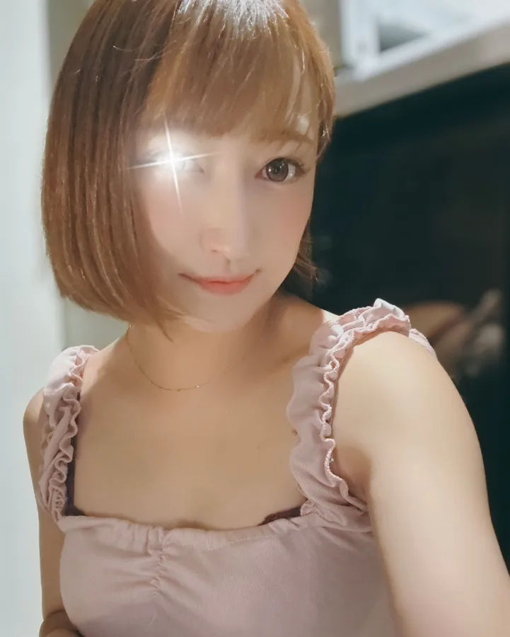 新井