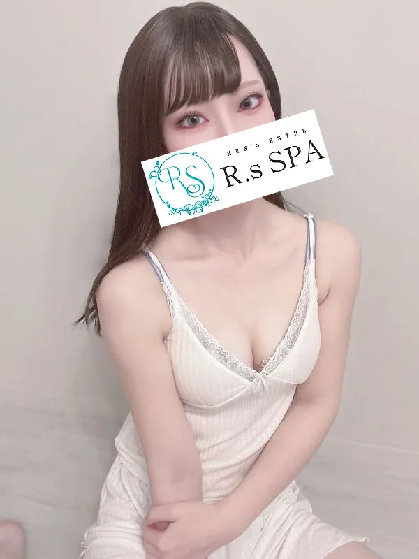 いぶき