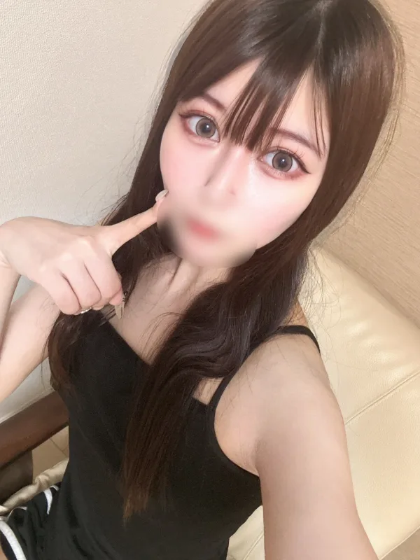 にか