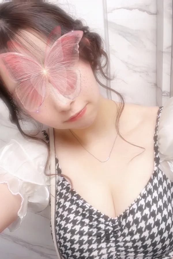 YUME