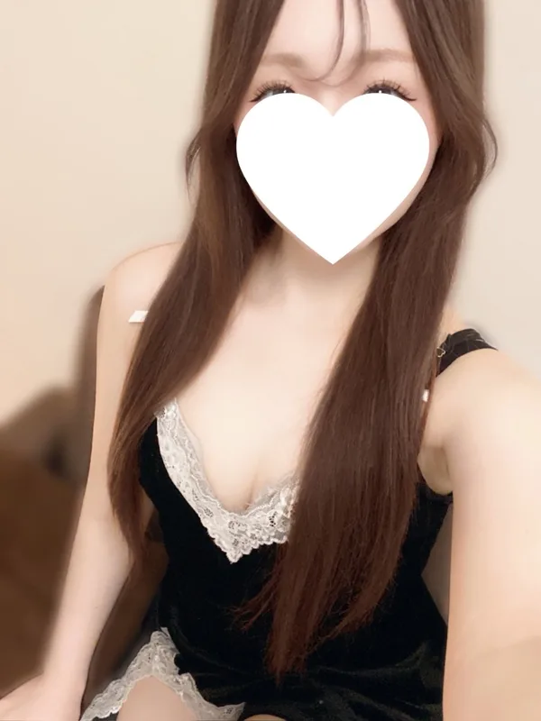 いお