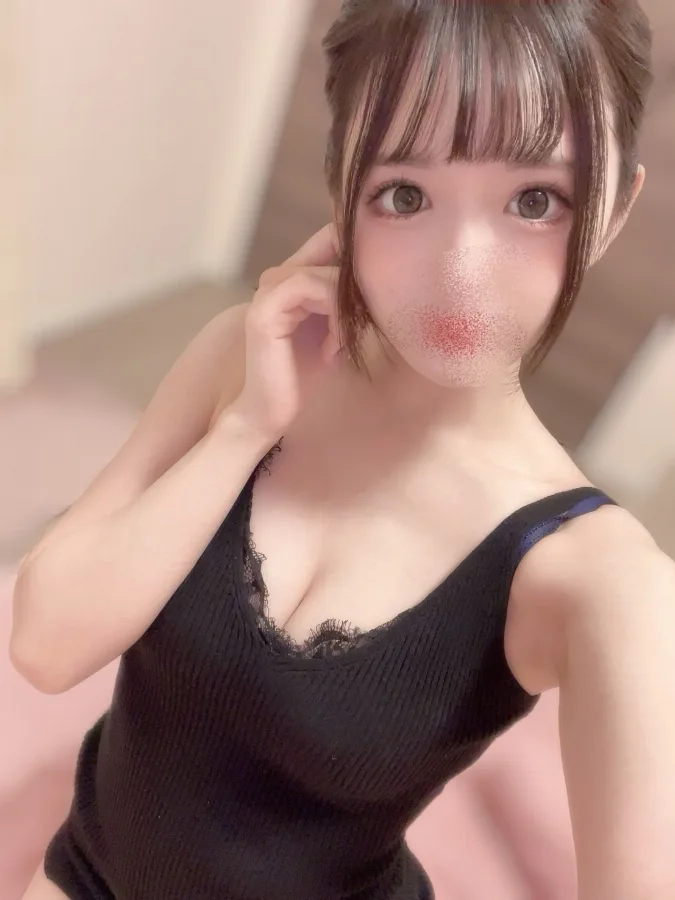 りみ