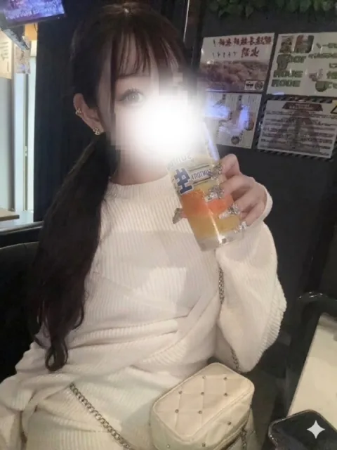 らん