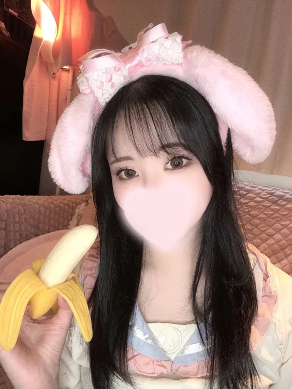 みき