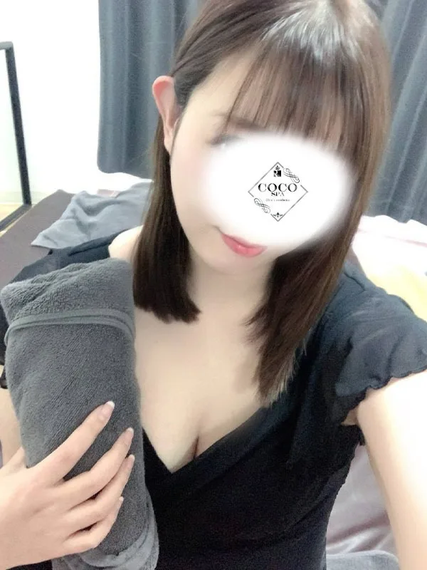 かな