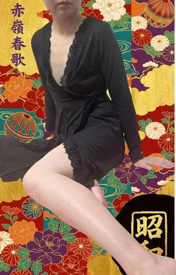 赤嶺春歌(40)