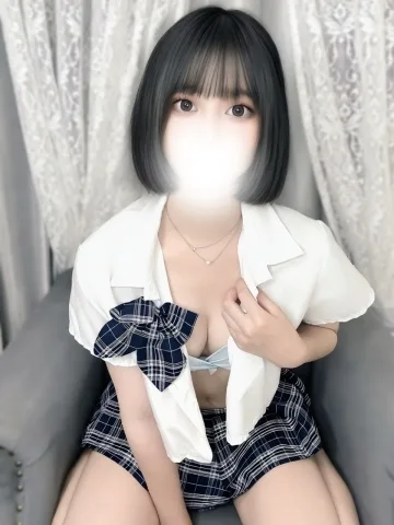 あおい