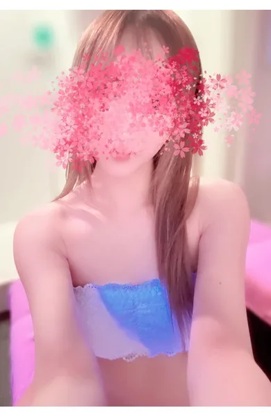 聖（ひじり）