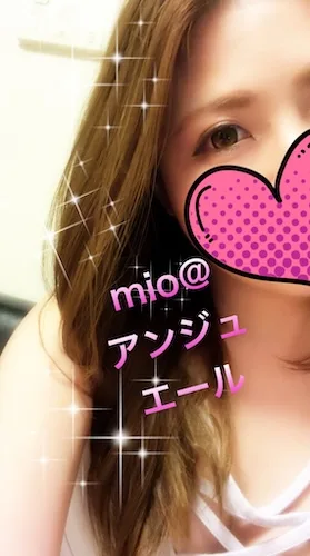 結城みお