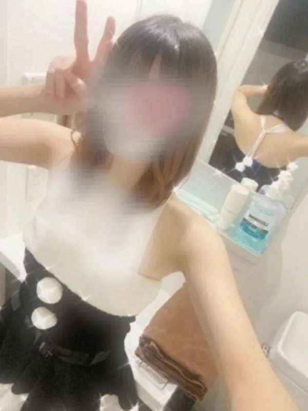 さき