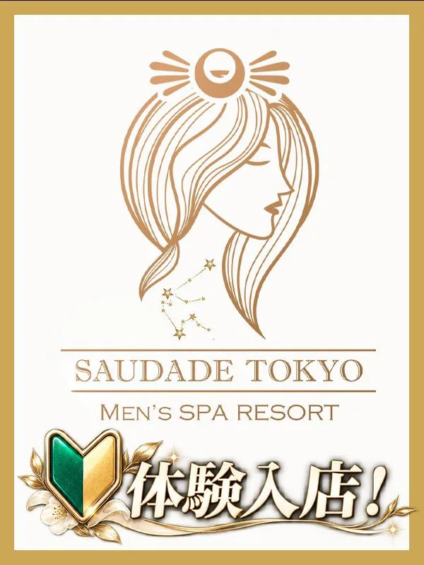 みほ