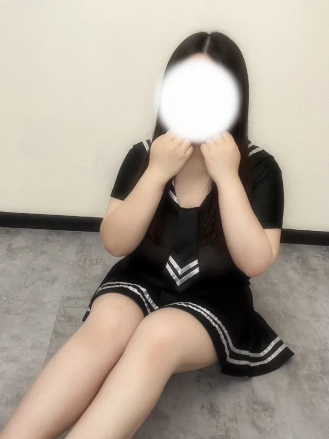 える
