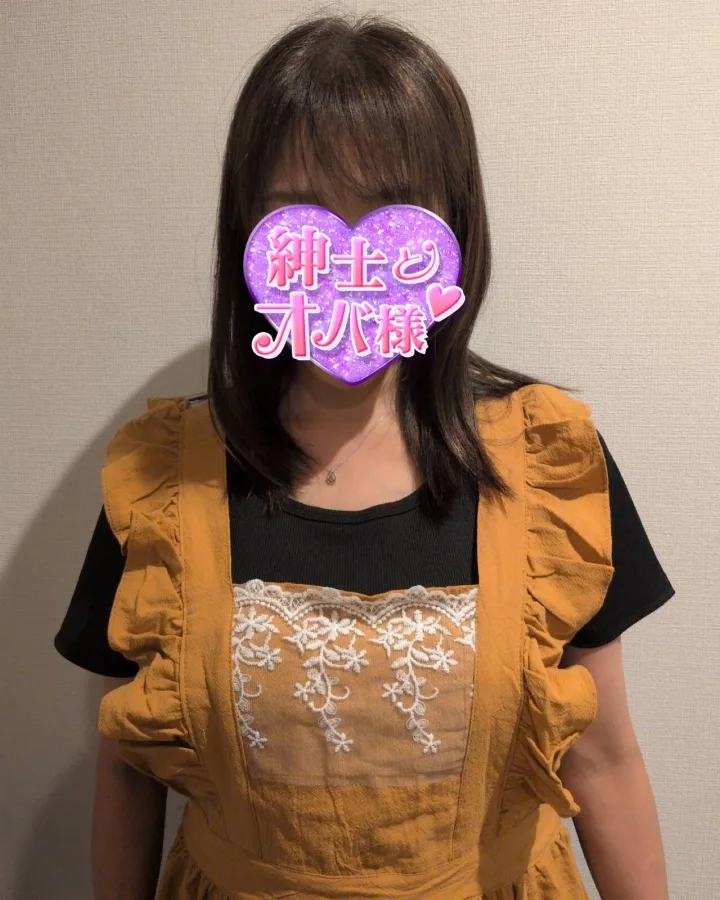 有希