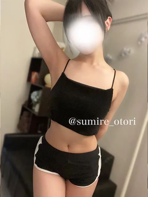 鳳 すみれ