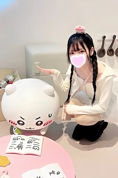 このみ