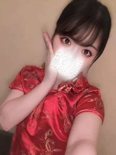 橋本 ひなた