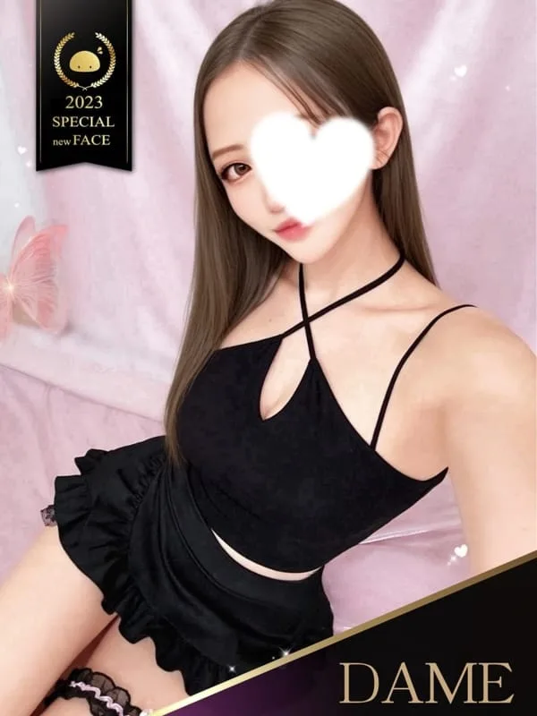 かるあ♡キレかわGAL