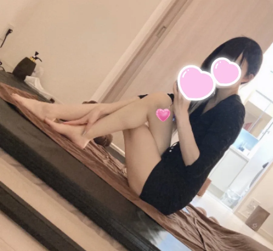るか