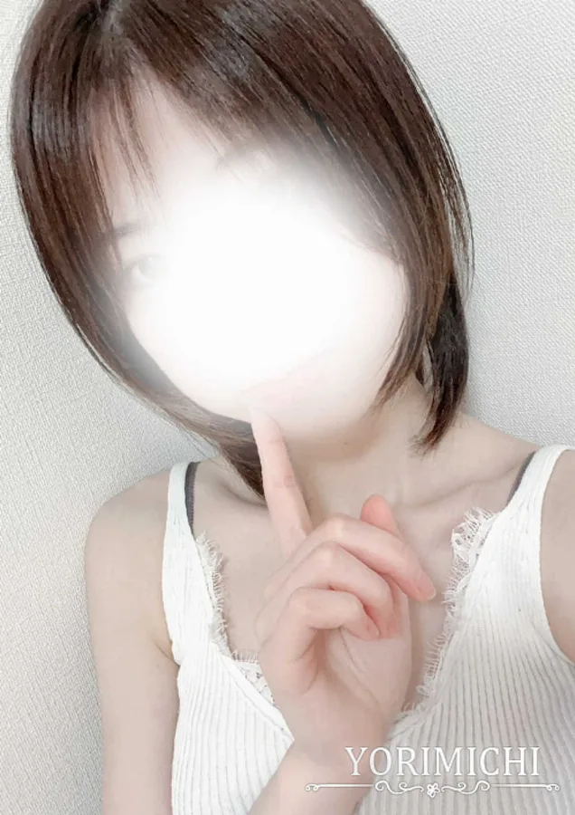 惣流しど