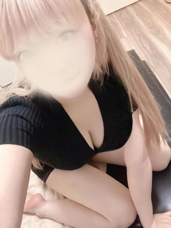 はる