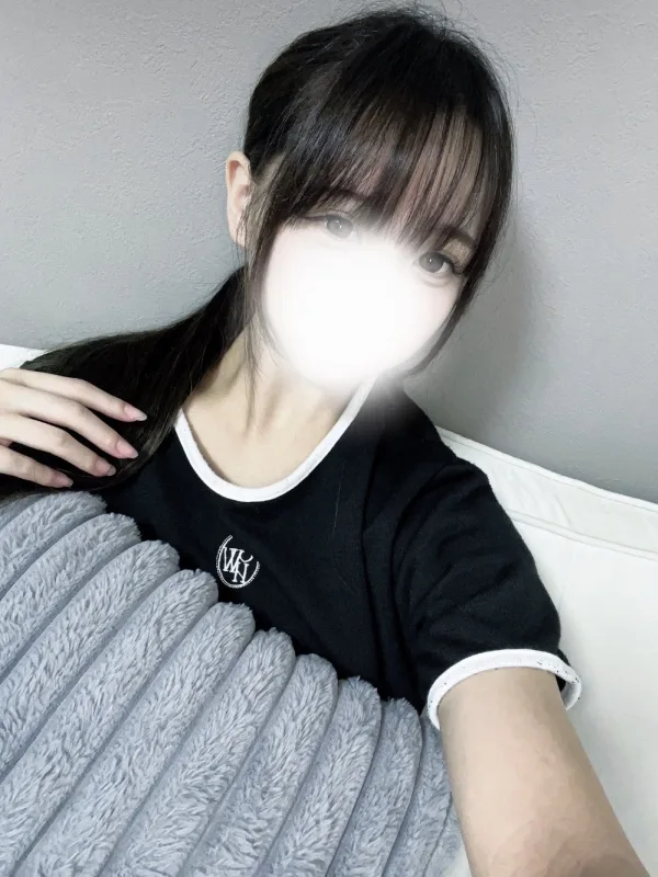 えま