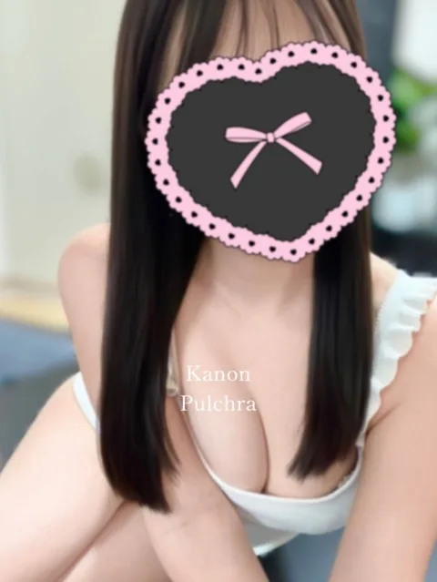かのん