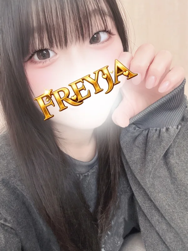 ののか