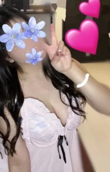 聖那
