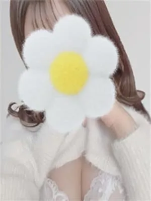 はな