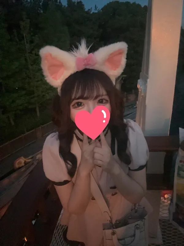 るん
