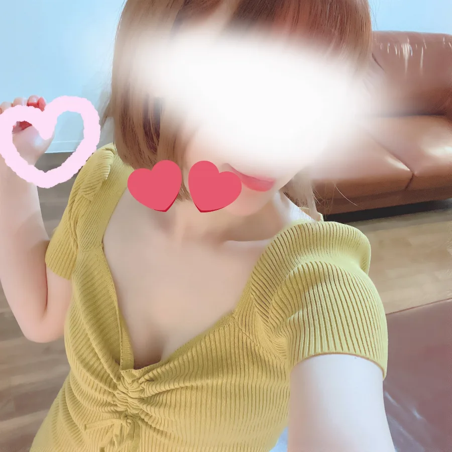 遥(はるか)