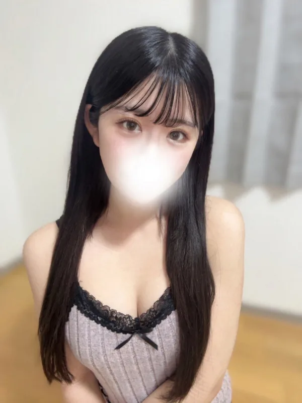すい