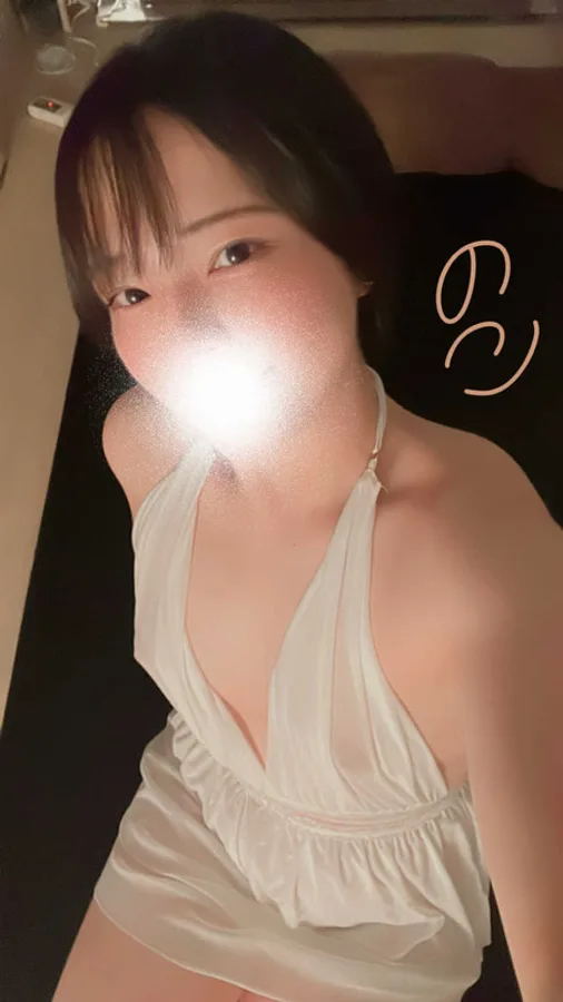 のこ
