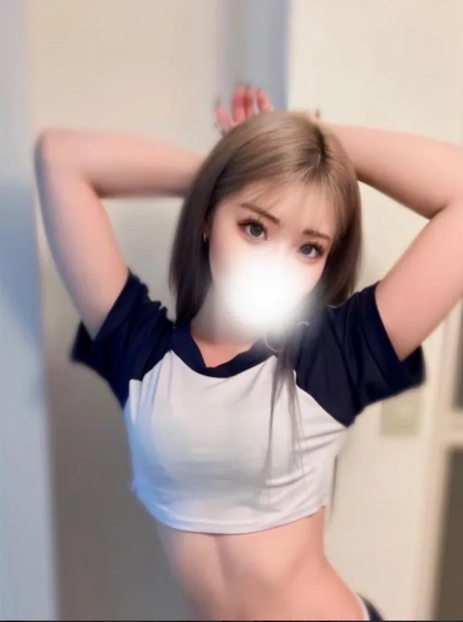 あいな