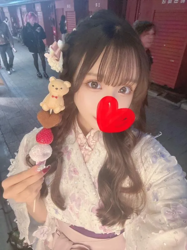 くりーむ