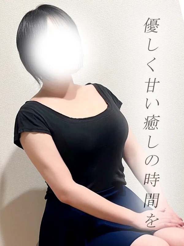 かおり