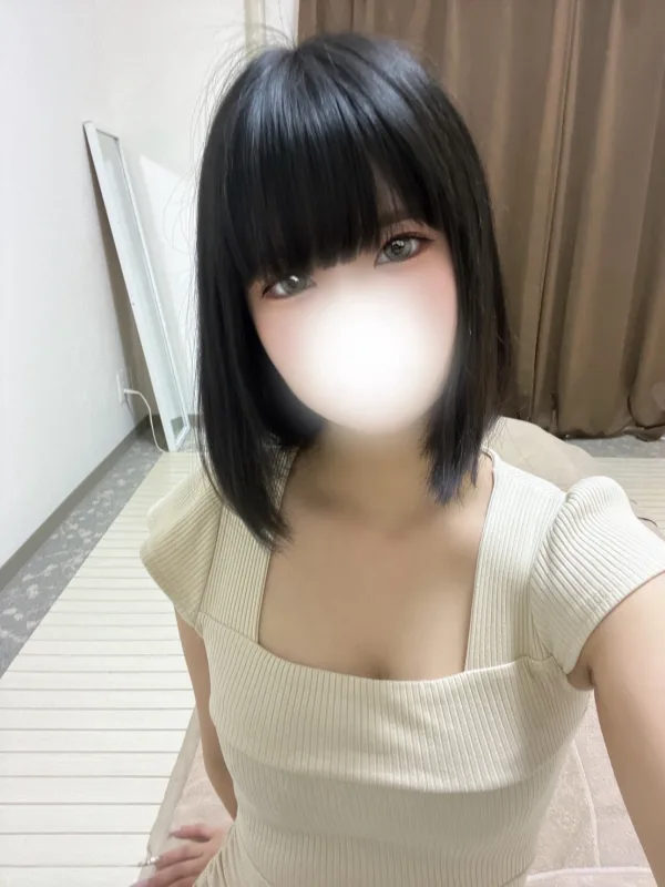しの