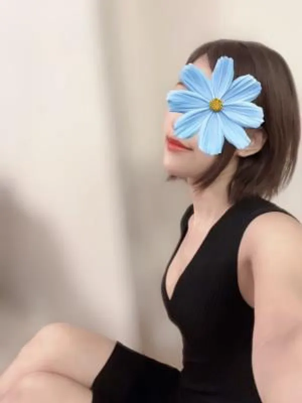 なお