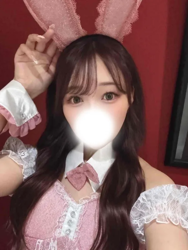 ゆな