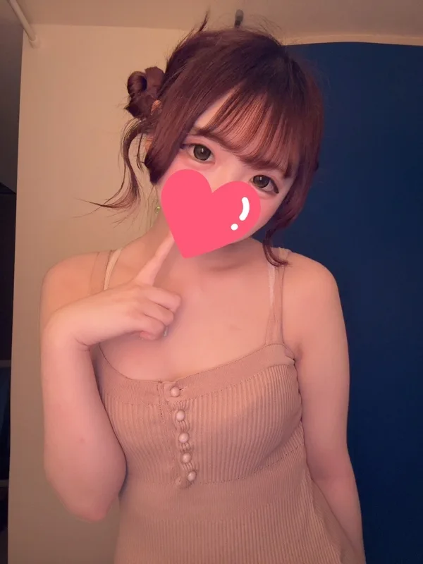 るん