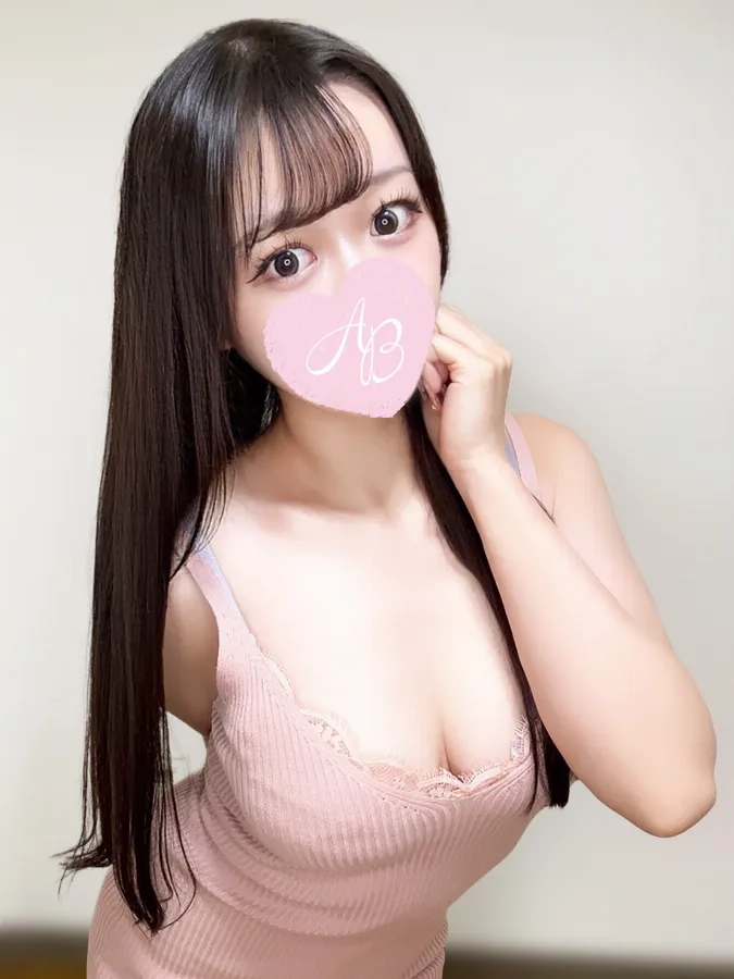 ゆい
