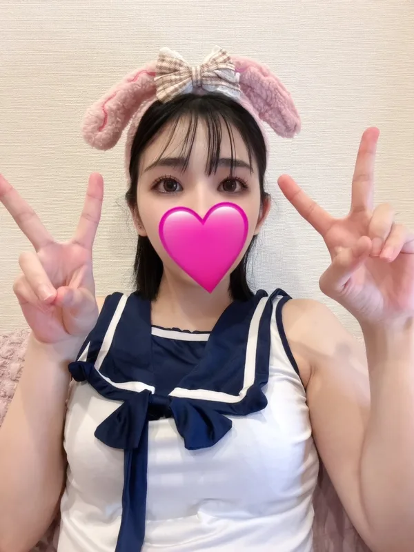 えみ