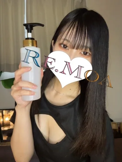 おとは